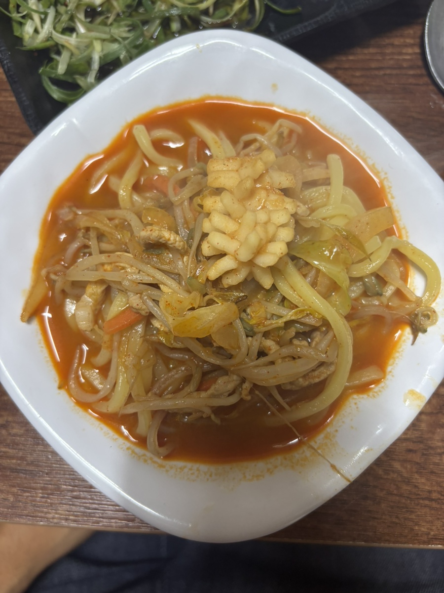 한라산마루 사진 7