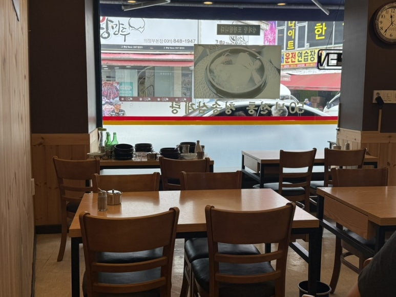원조청송삼계탕 사진 4