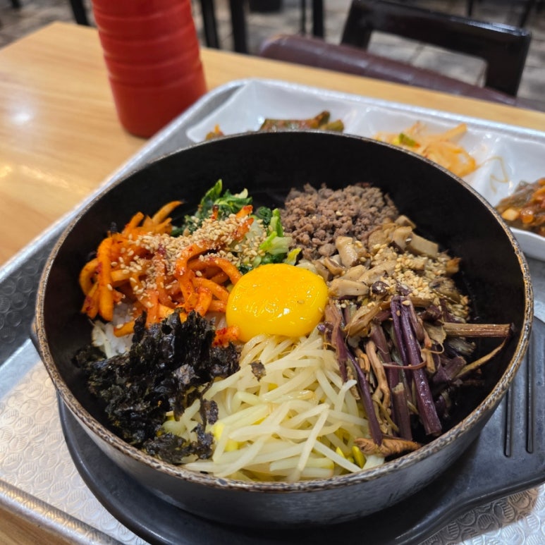 군산집 사진 5