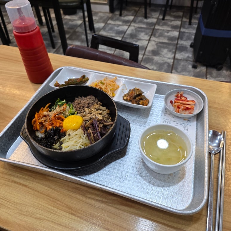 군산집 사진 8