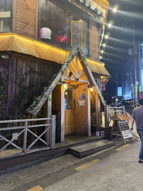 부엉이산장 부천역점 사진 2