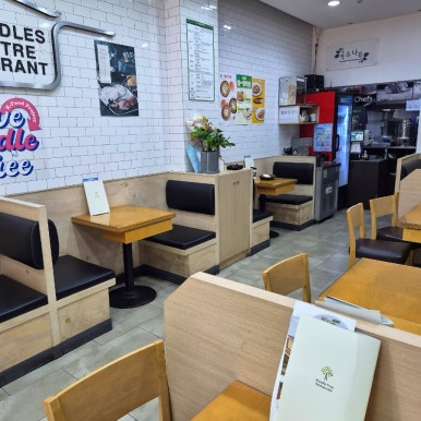 국수나무 화성반월점 사진 6