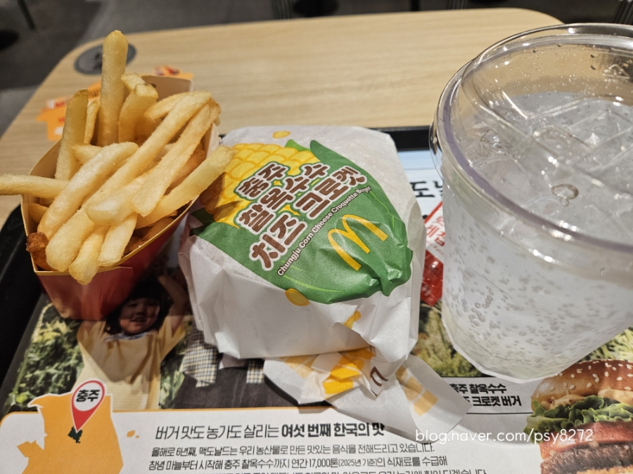 맥도날드 구의역점 사진 7