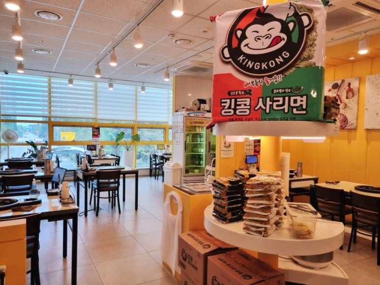 킹콩부대찌개 인천송도닥터플러스점 사진 7