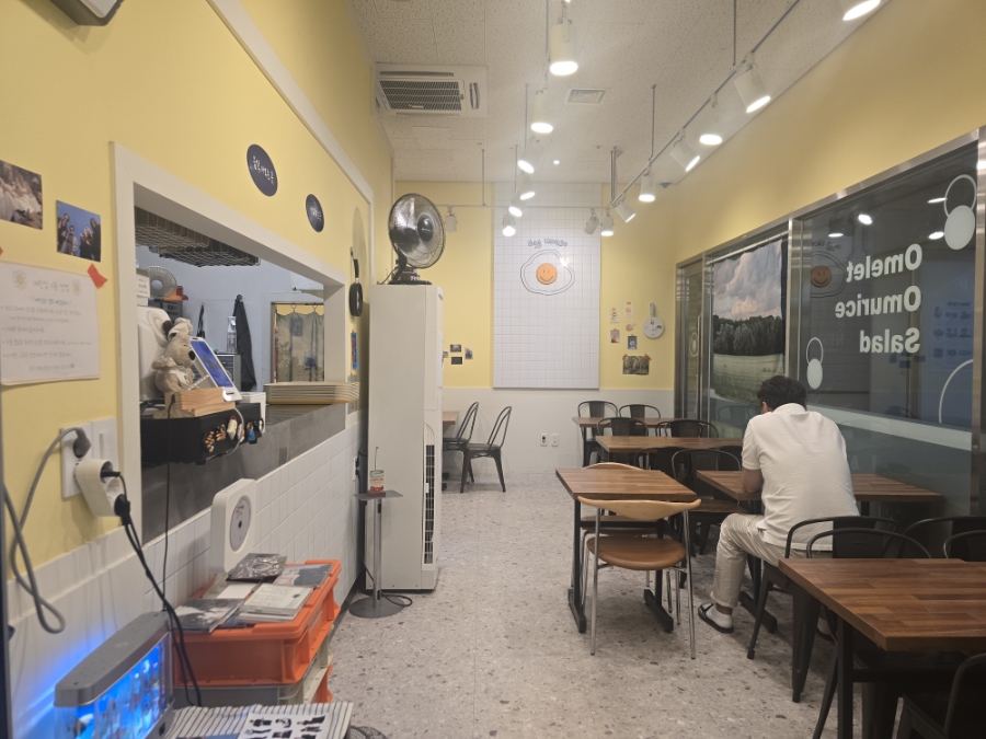 계란집 사진 7