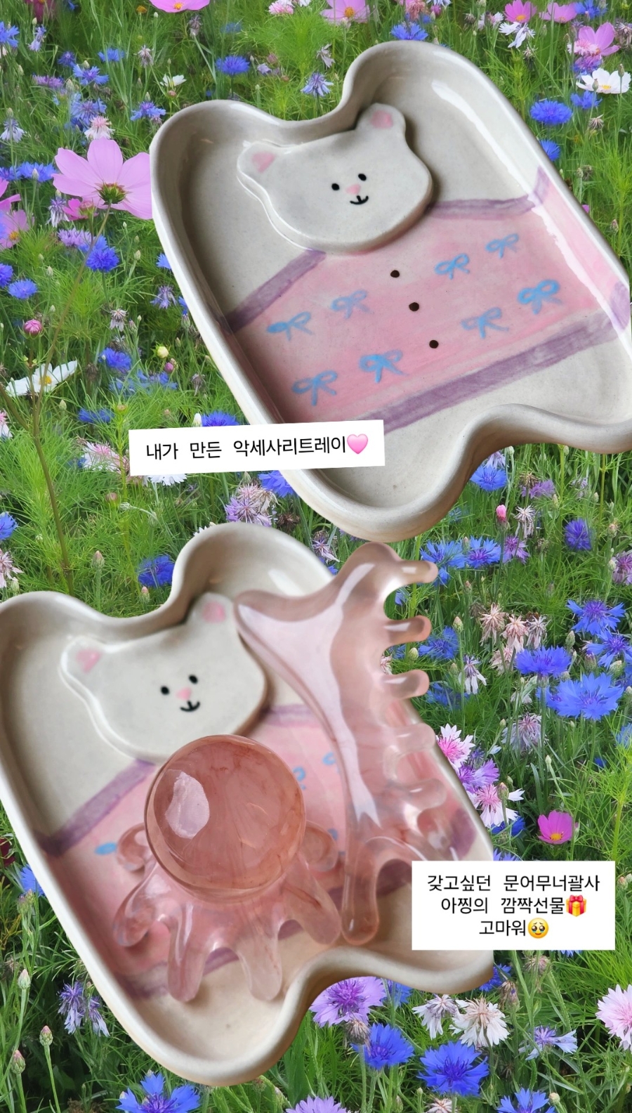 부평 도자기 공방 원데이 클래스: 특별한 실내 데이트 코스 — 사진 1