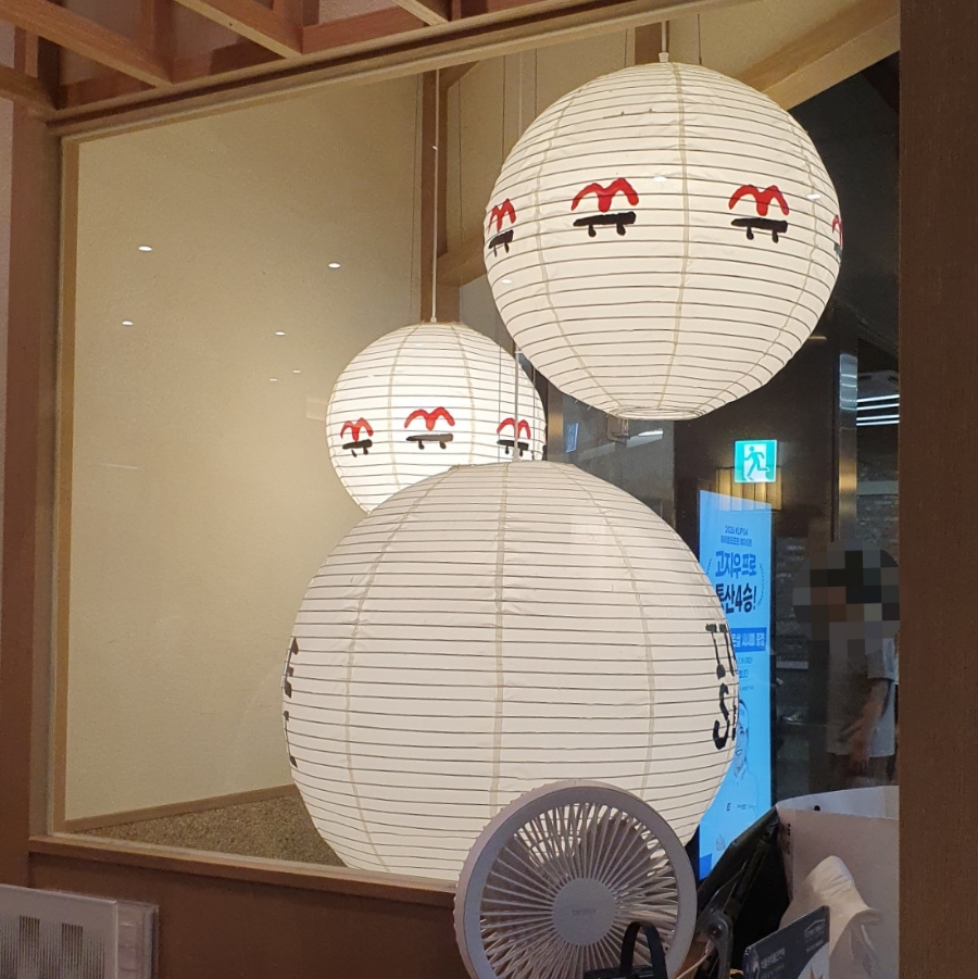 이타마에스시 롯데월드몰점 사진 3