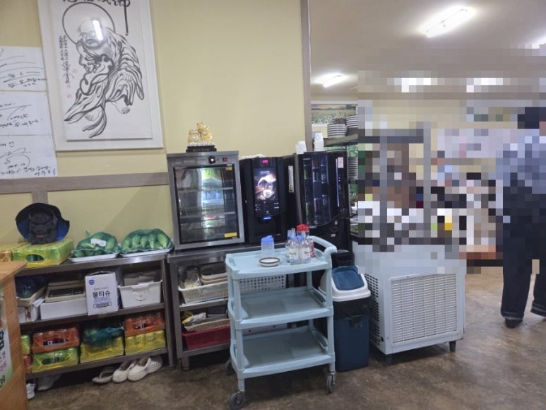 초록이네솥뚜껑 사진 4