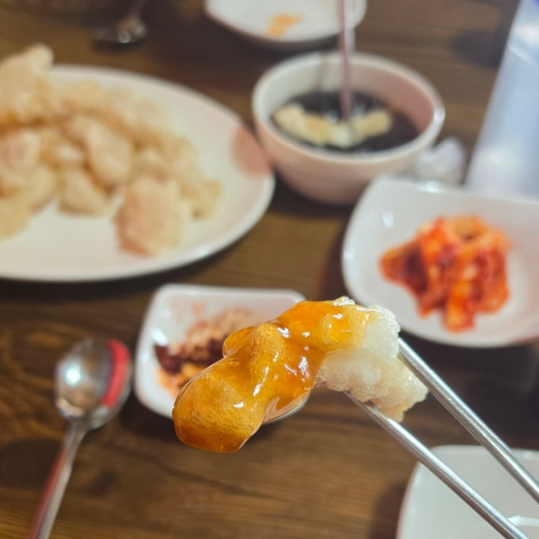여기다중식당 사진 3