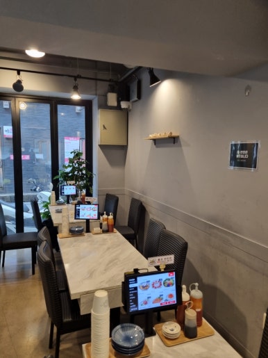 육회바른연어 화양점 사진 6