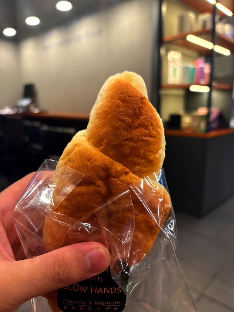 침착하고느린손 사진 7