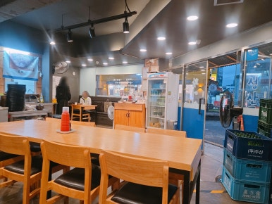 성산포회집 사진 5