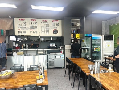 취암반점 사진