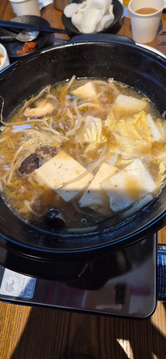 삼보 사진 4
