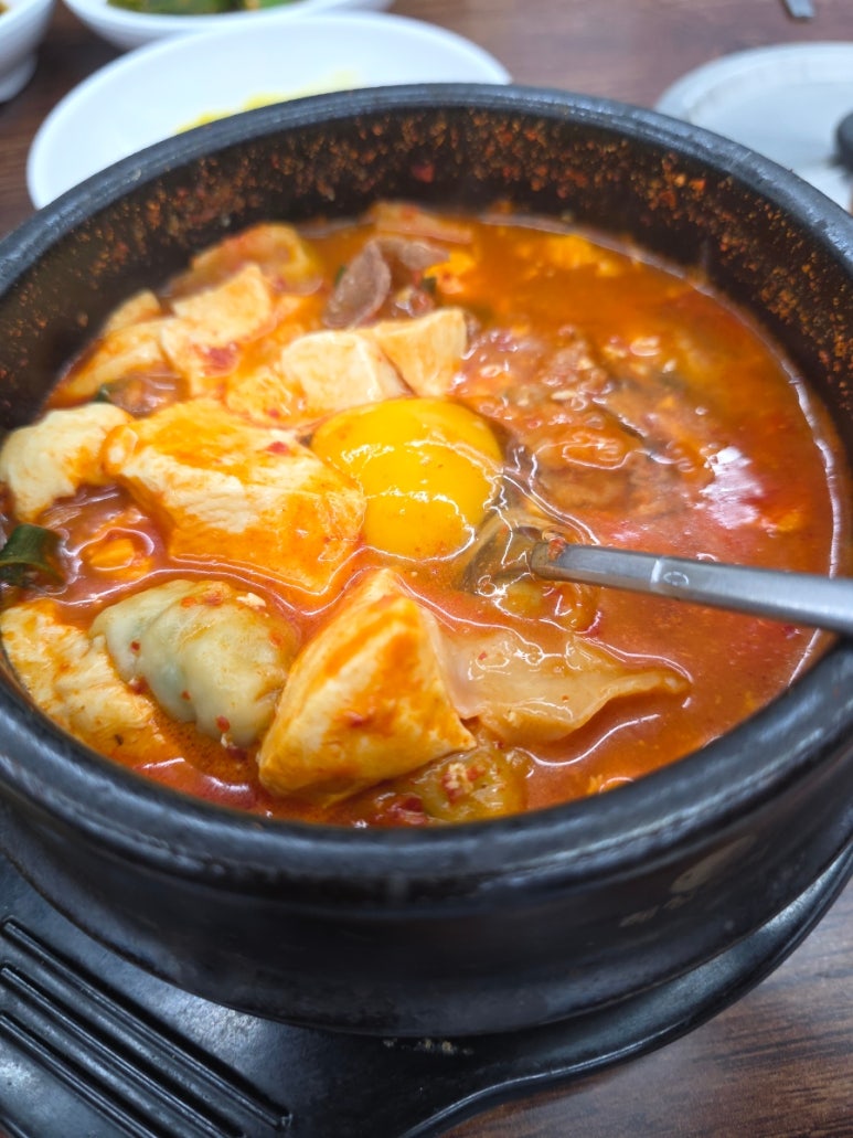 내고향순두부 사진 4