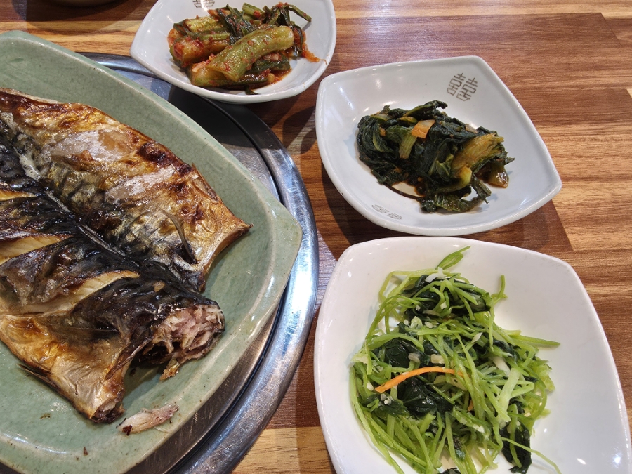 토담식당 대표 사진