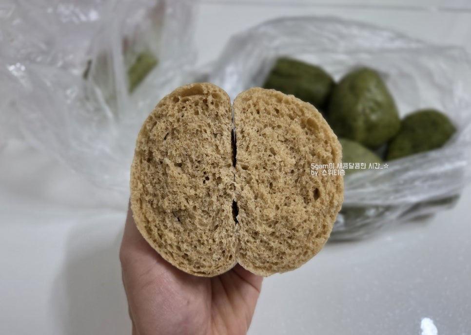 서울빵집 사진 8