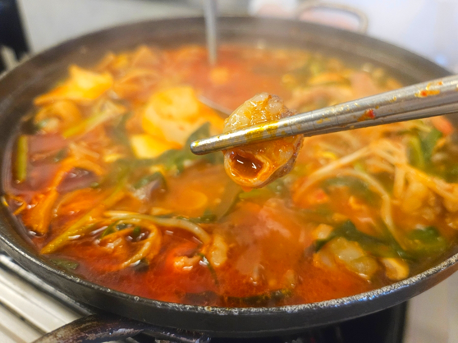 신우곱창 사진 5
