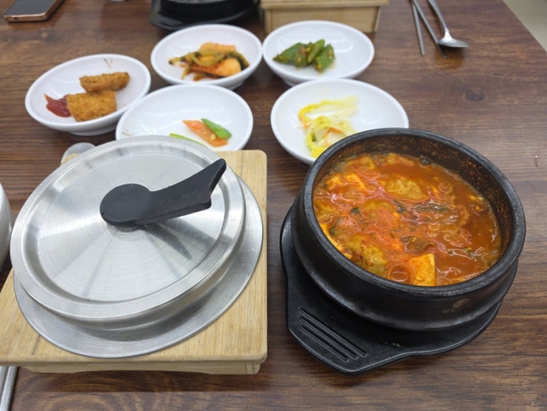 내고향순두부 사진 2