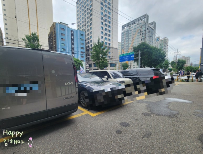 취빈 구로점 사진 7