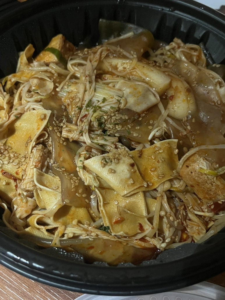 미미사천마라탕 신림점 사진 7