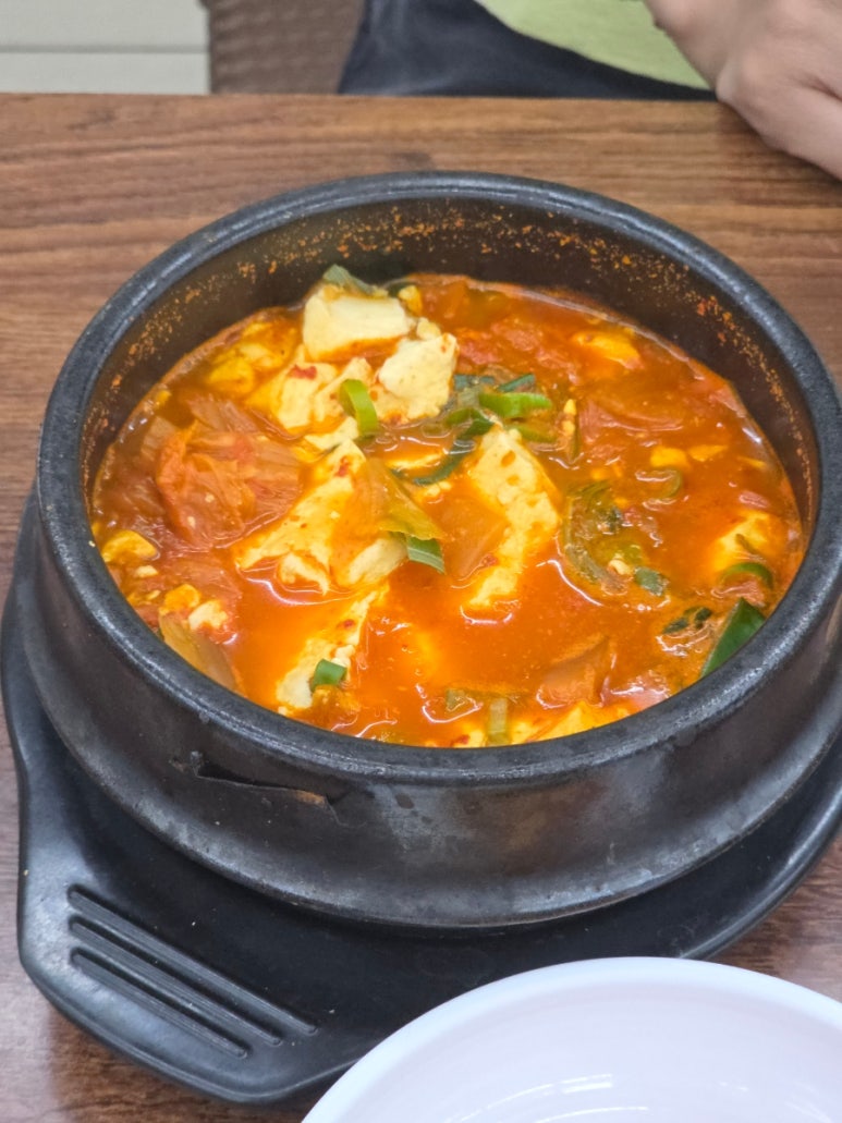 내고향순두부 사진 5