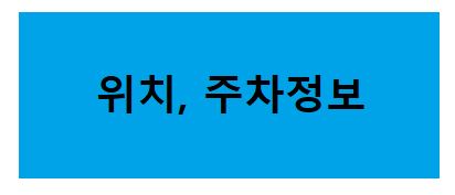 목포라면 홍어라면 사진 4