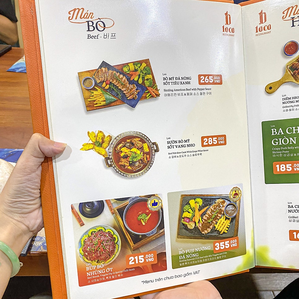다낭 로코레스토랑: 한시장 근처 가족 외식 추천 씨푸드 맛집 — 사진 11