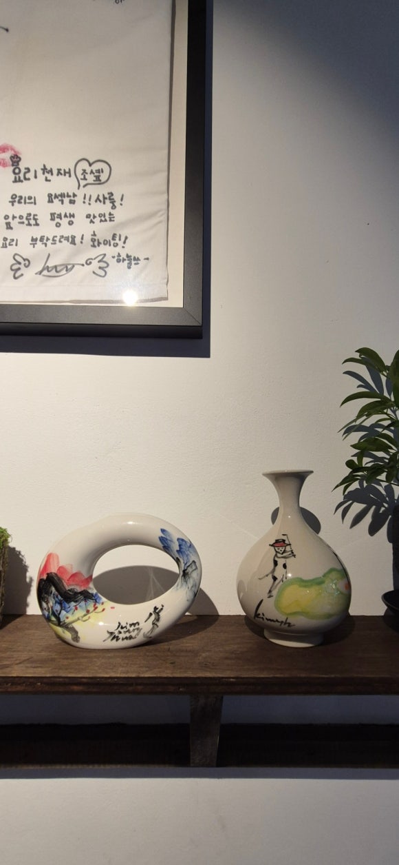 삼보 사진 7