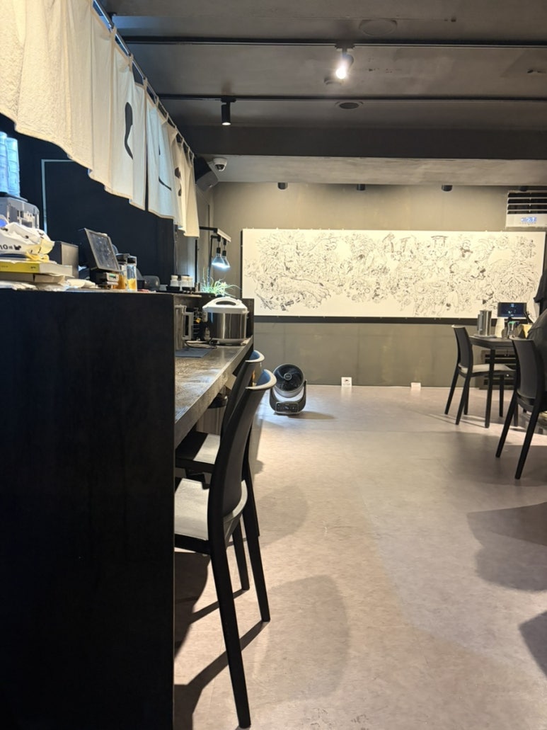 시시오 사진 2