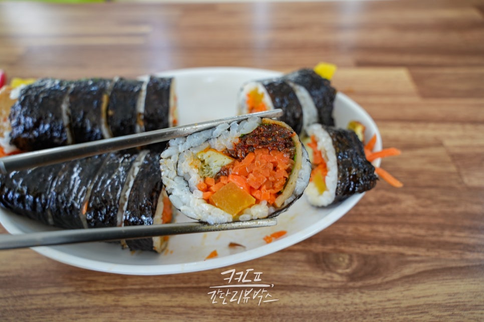 행복김밥 대표 사진