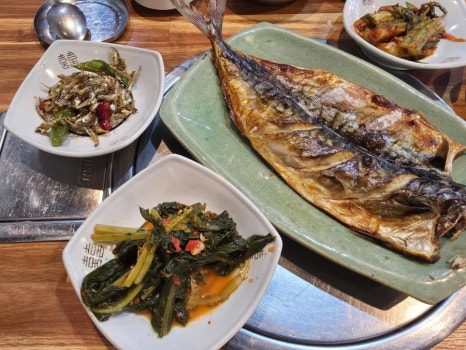 토담식당 사진 8