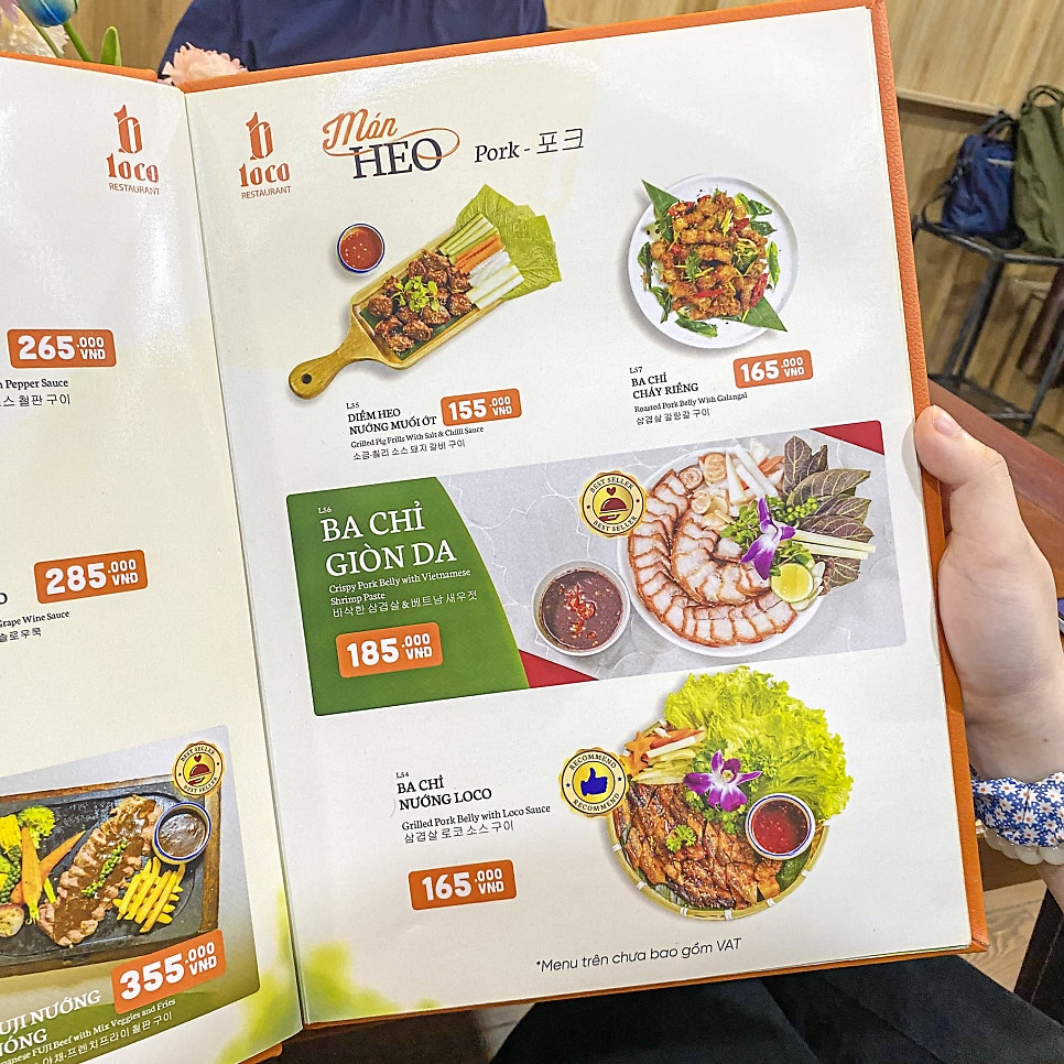 다낭 로코레스토랑: 한시장 근처 가족 외식 추천 씨푸드 맛집 — 사진 12