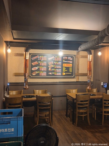 마포육곳간 한양대점 사진 8