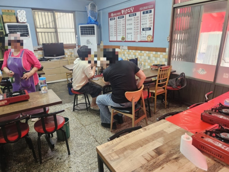 풍년회관 대표 사진