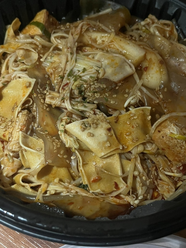 미미사천마라탕 신림점 사진 5