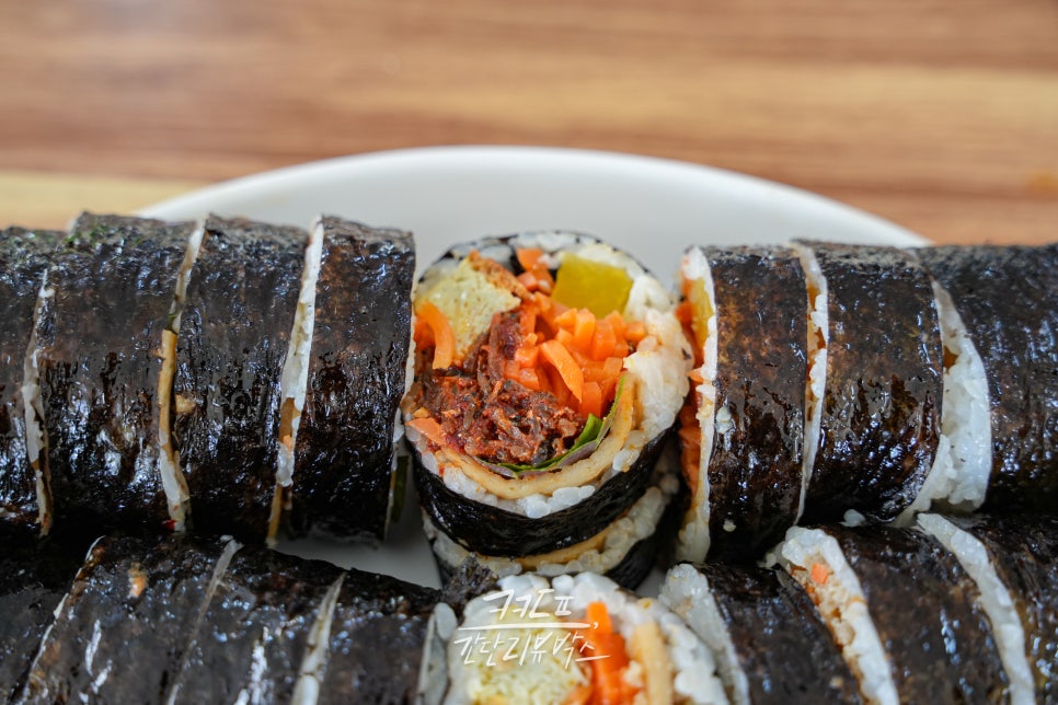 행복김밥 사진 5