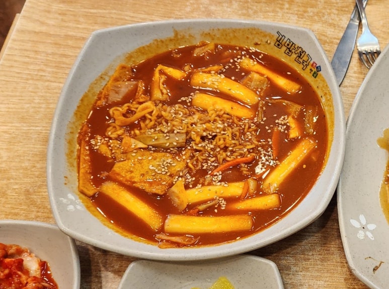 김밥천국 사진 2