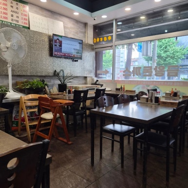 금왕돈까스 가양점 사진 7