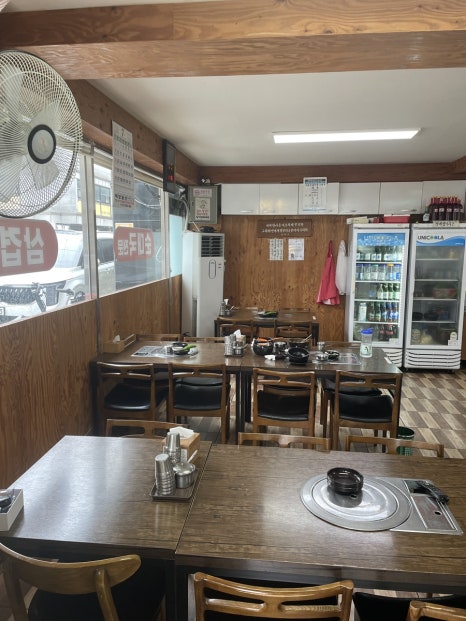남도한방순대국 사진 7
