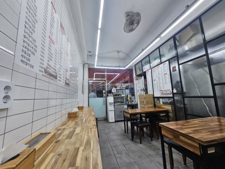 미소김밥 사진 6