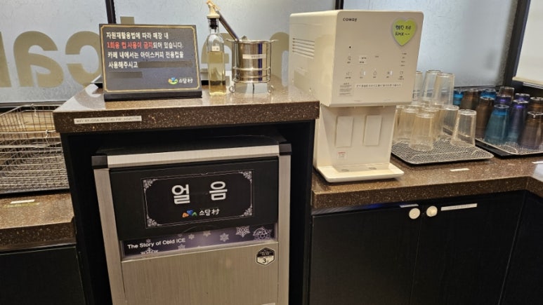 소담촌 사당직영점 사진 7