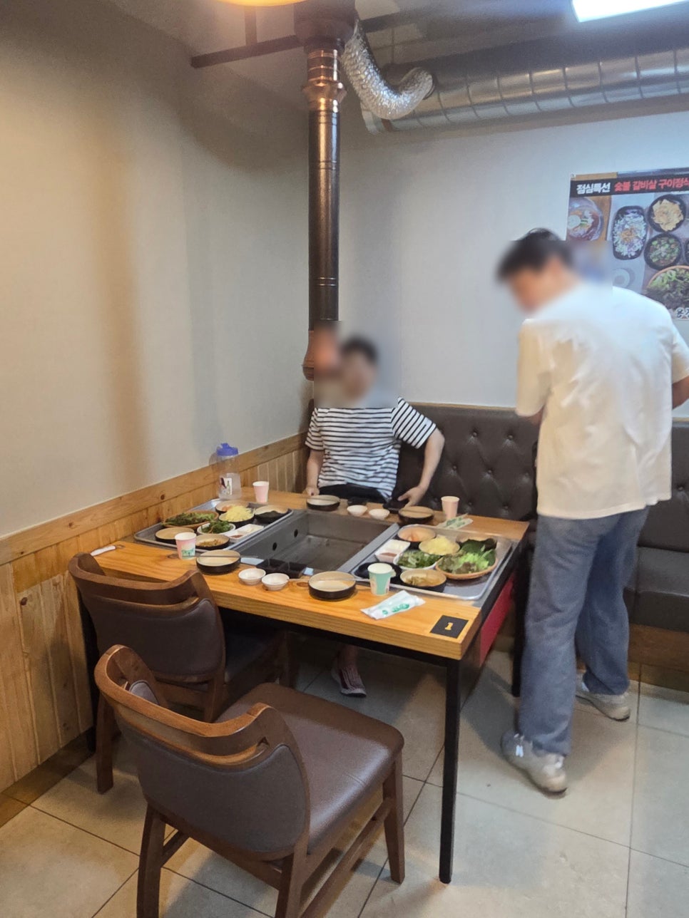 용장어 사진 7