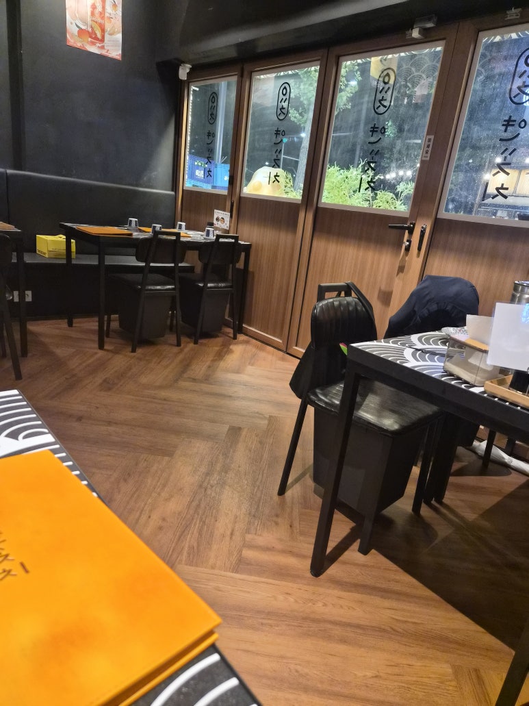 연꽃치 분당야탑점 사진 4