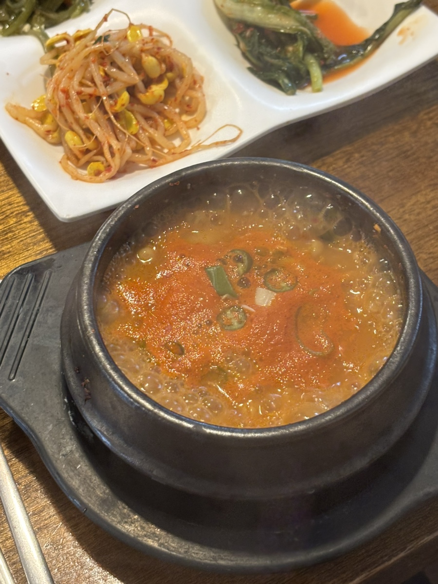 해밝음순두부 사진 4