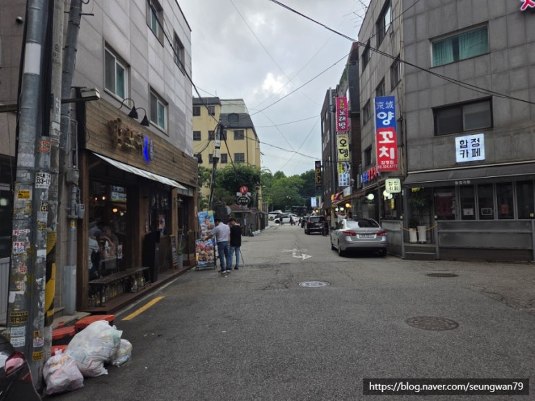 범포구 합정직영점 사진 4