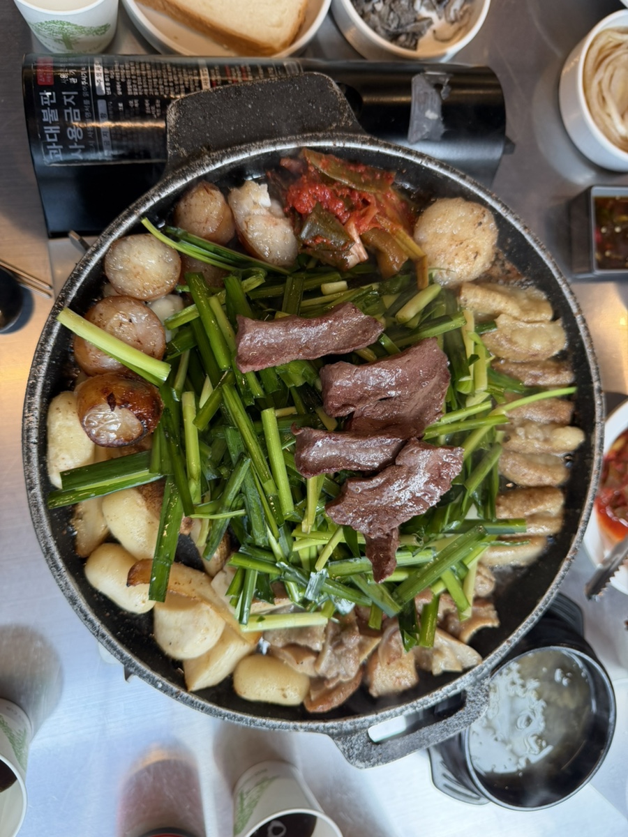 다미곱창 강남본점 사진 3