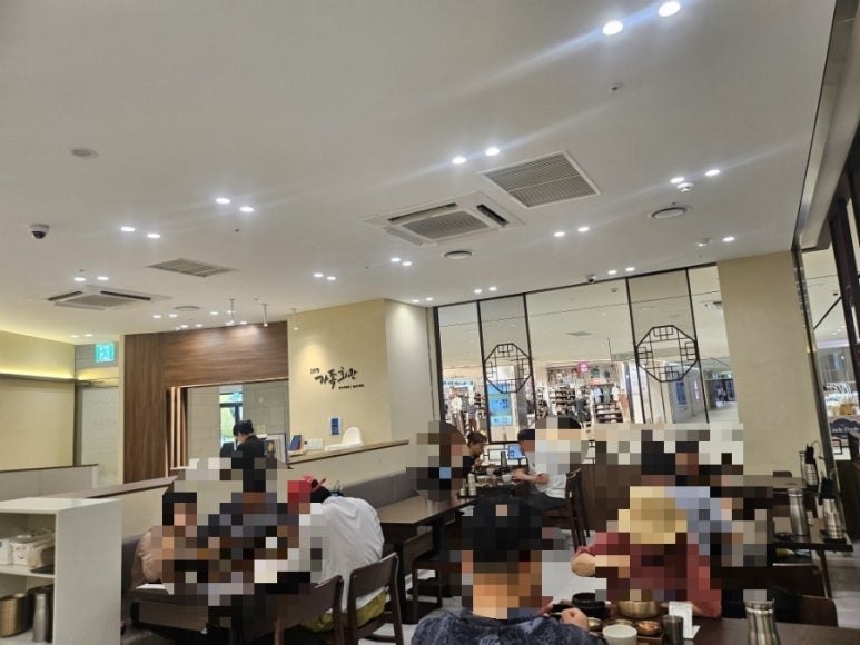 가족회관 원그로브점 사진 6