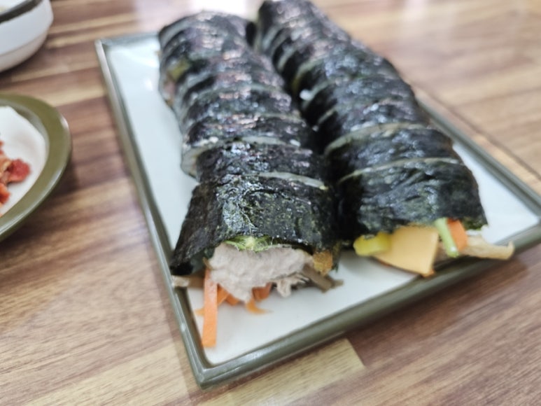 미소김밥 사진 5