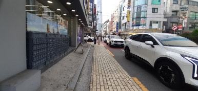본디 잠실 사진 8